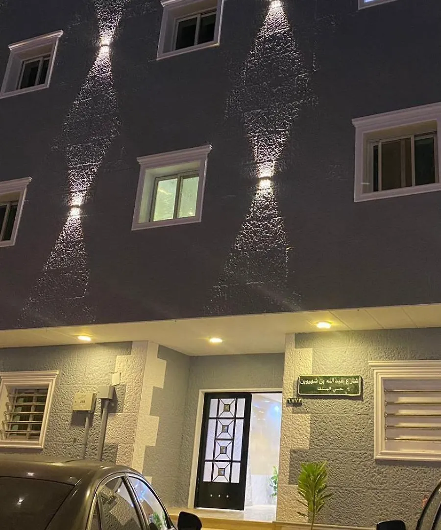 Apartmán شقة أنيقة بدخول ذاتي Rijád